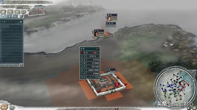三国志11：曹操若真的跟吕布联手，能否在游戏里快速碾压孙刘联军