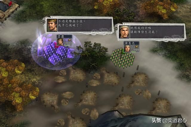 三国志11：除了富豪之外，鲁肃还非常适合携带这些特技，他是全才