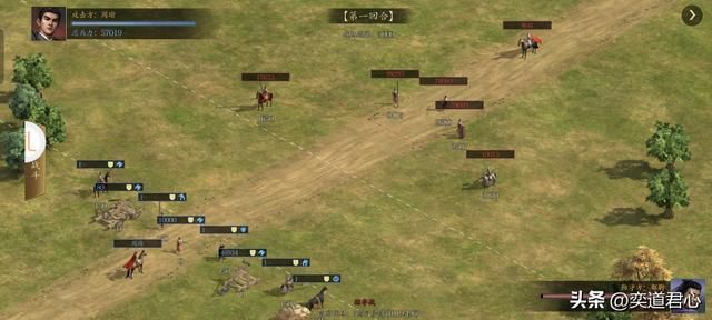 三国志11：除了富豪之外，鲁肃还非常适合携带这些特技，他是全才