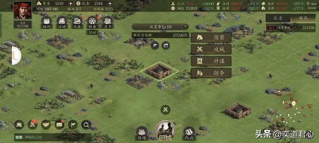 诸葛亮北伐路上的头号克星郭淮，王者之心里换成姜维能不能拿下？