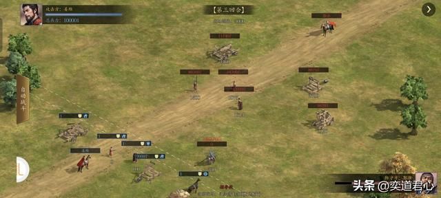 诸葛亮北伐路上的头号克星郭淮，王者之心里换成姜维能不能拿下？