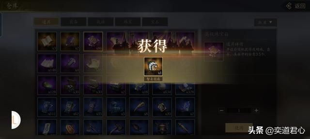 诸葛亮北伐路上的头号克星郭淮，王者之心里换成姜维能不能拿下？