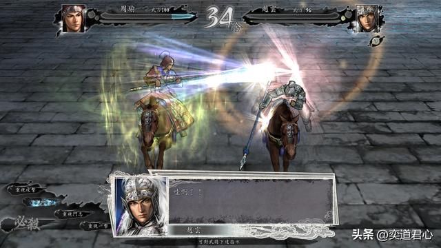 三国志11：从游戏设定的角度来看，周瑜和诸葛亮到底谁更胜一筹？