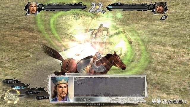 三国志11：从游戏设定的角度来看，周瑜和诸葛亮到底谁更胜一筹？