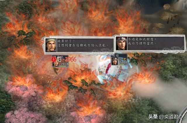 三国志11：从游戏设定的角度来看，周瑜和诸葛亮到底谁更胜一筹？