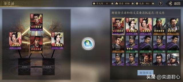 三国志11：从游戏设定的角度来看，周瑜和诸葛亮到底谁更胜一筹？