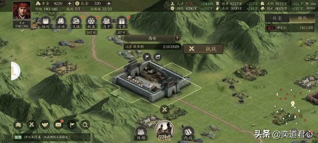 王者之心：江东地区所有关卡和码头盘点，速成猛将要去这几处练级