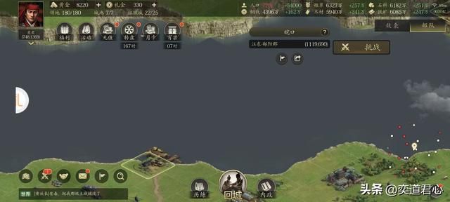 王者之心：江东地区所有关卡和码头盘点，速成猛将要去这几处练级