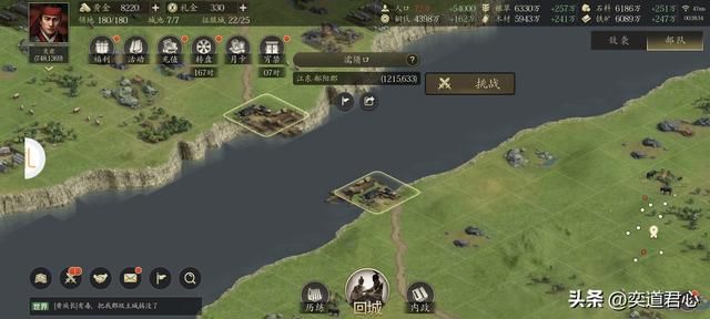 王者之心：江东地区所有关卡和码头盘点，速成猛将要去这几处练级