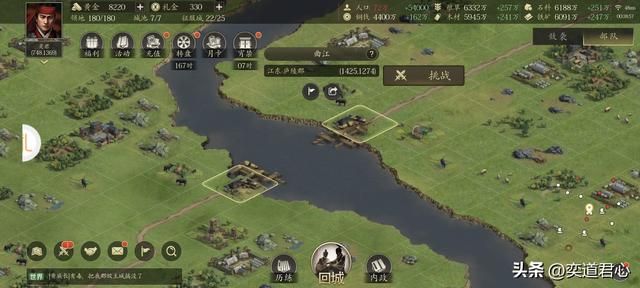 王者之心：江东地区所有关卡和码头盘点，速成猛将要去这几处练级