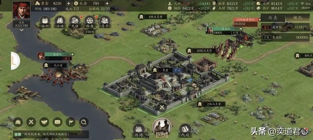 王者之心：江东地区所有关卡和码头盘点，速成猛将要去这几处练级