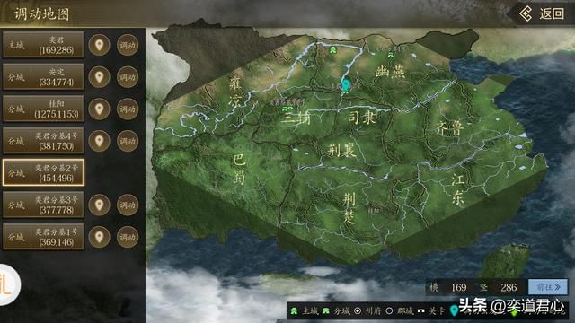 王者之心：吕玲绮大战颜良文丑，河北上将抱团都奈何不了一个妹子