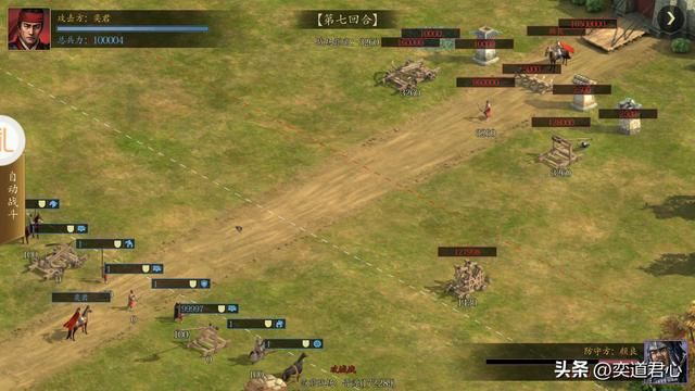 王者之心：吕玲绮大战颜良文丑，河北上将抱团都奈何不了一个妹子