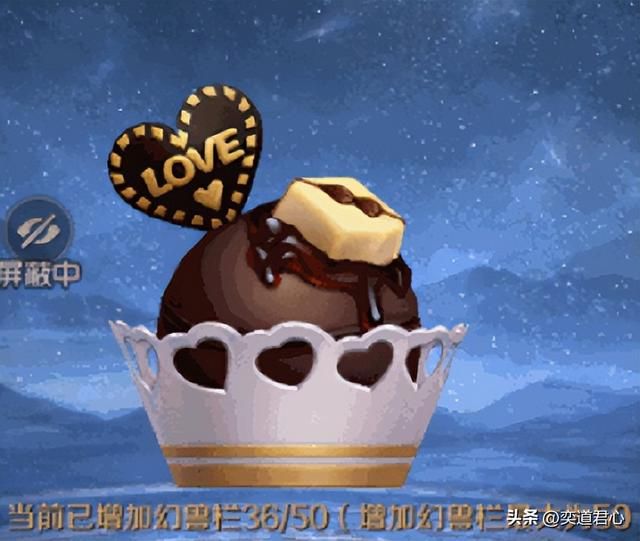 当大年初五遇上情人节，这些游戏让爱情财运双丰收