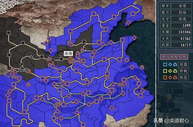 三国志11：汉献帝和曹操的二分天下！谁说大汉亡了？翻盘希望犹在