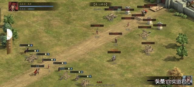 三国志11：汉献帝和曹操的二分天下！谁说大汉亡了？翻盘希望犹在