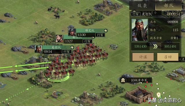 三国志11：汉献帝和曹操的二分天下！谁说大汉亡了？翻盘希望犹在