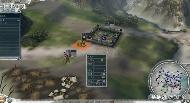 三国志11：关羽跟诸葛亮闹分家，被孙权吞并，江东小红旗插满北方