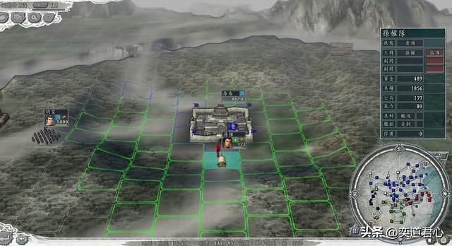 三国志11：关羽跟诸葛亮闹分家，被孙权吞并，江东小红旗插满北方