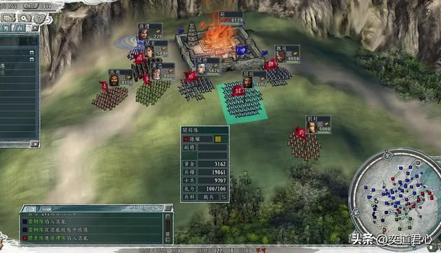 三国志11：关羽跟诸葛亮闹分家，被孙权吞并，江东小红旗插满北方