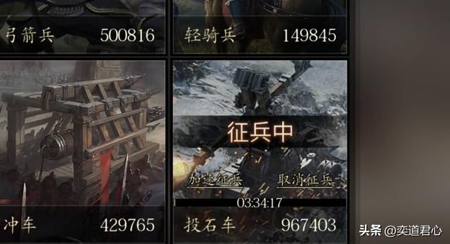三国志11：关羽跟诸葛亮闹分家，被孙权吞并，江东小红旗插满北方