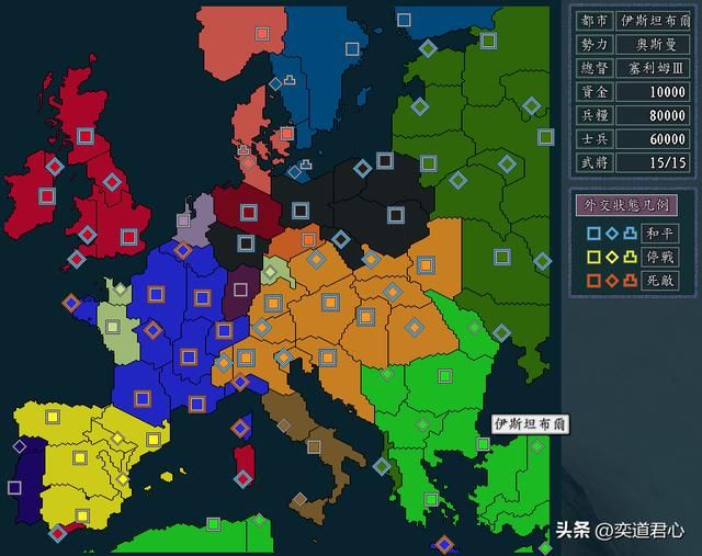 三国志11：奥斯曼在欧陆的实力虽不强，却拥有几个得天独厚的优势