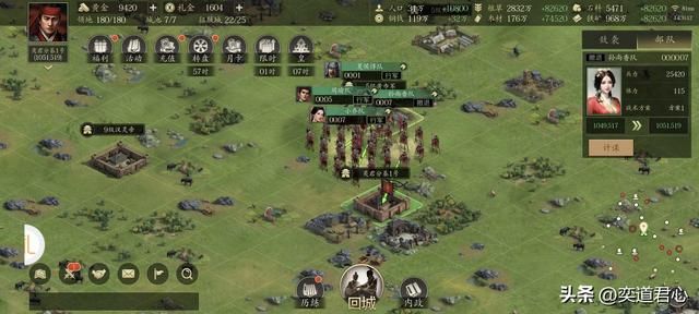 三国志11：被坑爹特技搭配废掉的八个古代武将，都没脸出来见人了