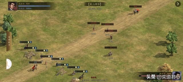 三国志11：被坑爹特技搭配废掉的八个古代武将，都没脸出来见人了