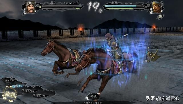 三国志11：派遣关羽的副将们与庞德进行单挑，谁人能够将之斩落？