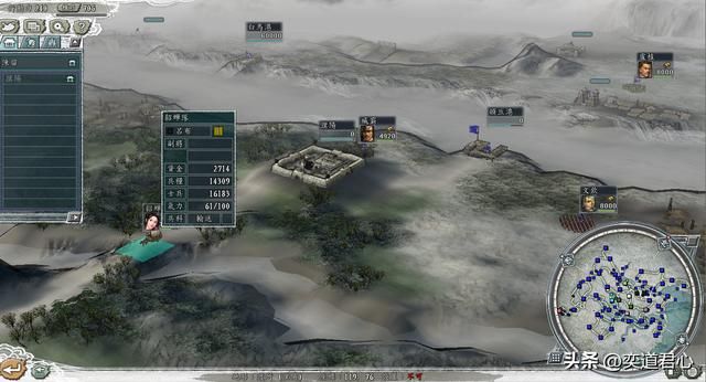 三国志11：完蛋，吕布被曹操包围了，唯一的生路只剩下洛阳！