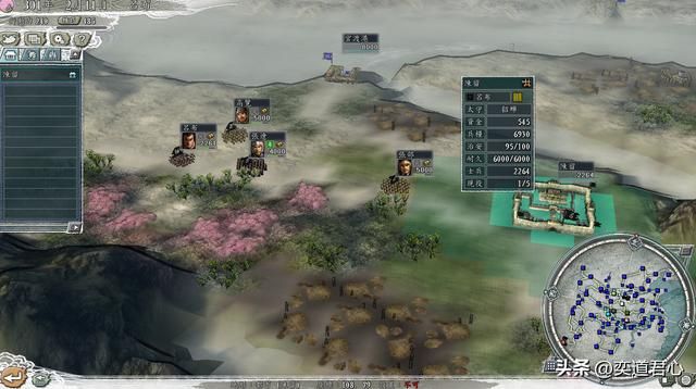 三国志11：完蛋，吕布被曹操包围了，唯一的生路只剩下洛阳！