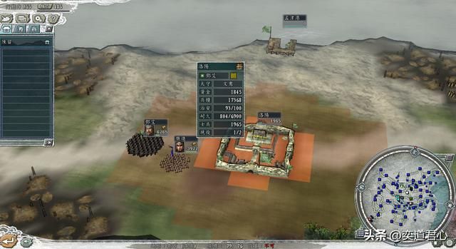 三国志11：完蛋，吕布被曹操包围了，唯一的生路只剩下洛阳！