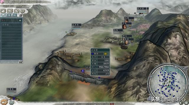 三国志11：完蛋，吕布被曹操包围了，唯一的生路只剩下洛阳！