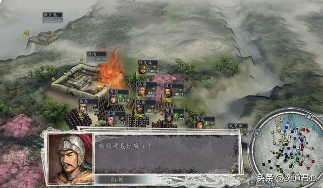 三国志11：马超开局能秒了关羽？五虎将之争章节给他的阵容太猛了