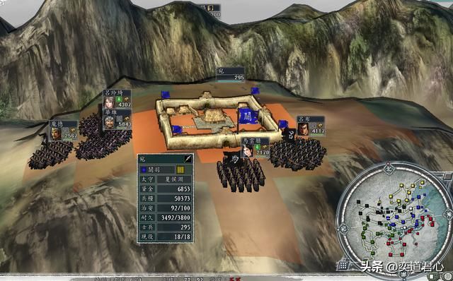 三国志11：马超开局能秒了关羽？五虎将之争章节给他的阵容太猛了