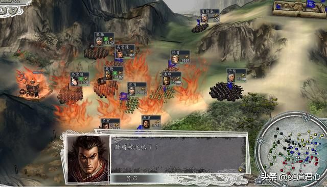 三国志11：马超开局能秒了关羽？五虎将之争章节给他的阵容太猛了