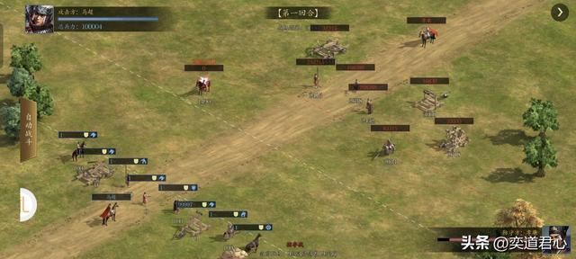 三国志11：马超开局能秒了关羽？五虎将之争章节给他的阵容太猛了