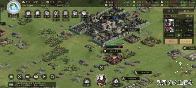 三国志11：马超开局能秒了关羽？五虎将之争章节给他的阵容太猛了