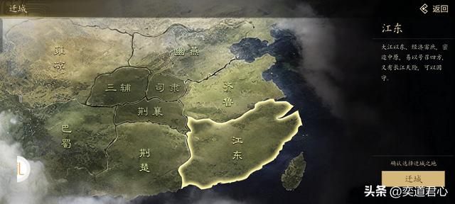 三国志11：南宋与金朝结盟会发生什么情况？这次换蒙古两眼懵圈了