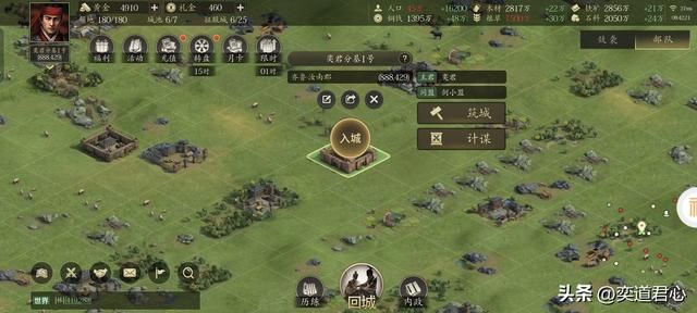 王者之心：辽东的铁帽子王公孙度，其实力被很多三国游戏严重低估