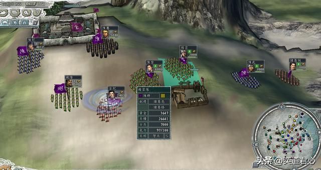 三国志11：陈到闪电战擒赵云，百家乱斗模式是属于二流武将的狂欢