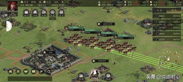 三国志11：陈到闪电战擒赵云，百家乱斗模式是属于二流武将的狂欢