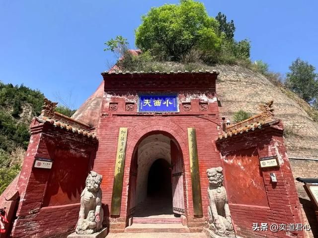 盘点各地文旅花式与黑神话悟空联动的方式，果然一朝成名遍地亲！
