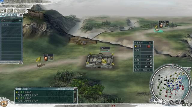 三国志11：张翼德真的飞了起来，五虎将激斗章节一鼓作气霸占江东
