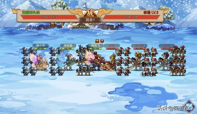 三国志11：张翼德真的飞了起来，五虎将激斗章节一鼓作气霸占江东