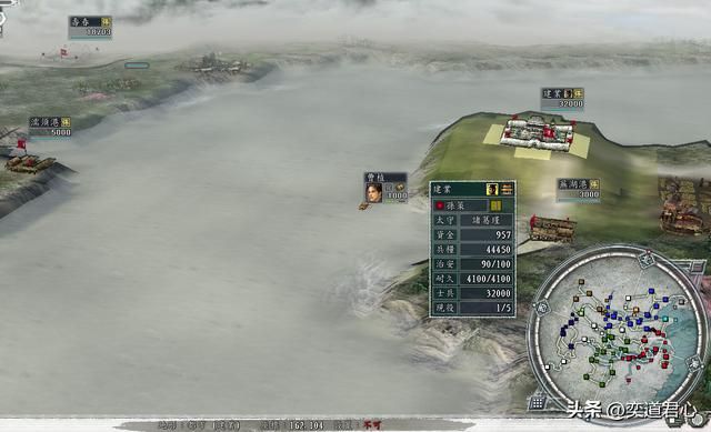 三国志11：曹操早领盒饭，曹植与兄弟分家，他的活路只剩下这一条