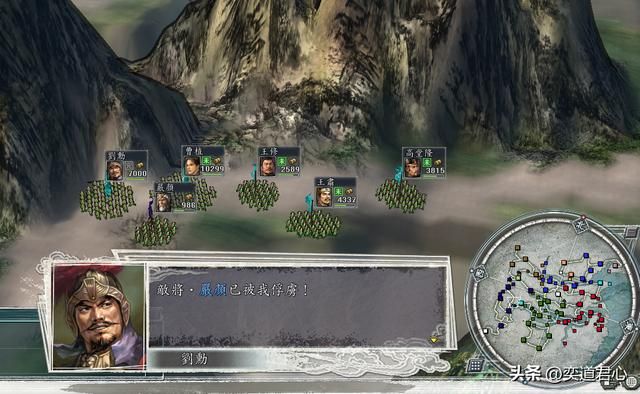 三国志11：曹操早领盒饭，曹植与兄弟分家，他的活路只剩下这一条