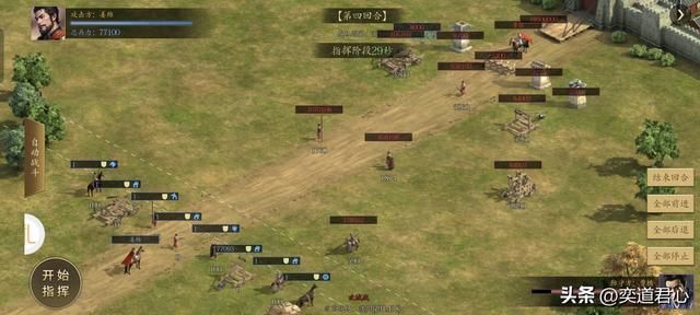 三国志11：全方位对比姜维的综合能力，放在五虎上将里是什么水平