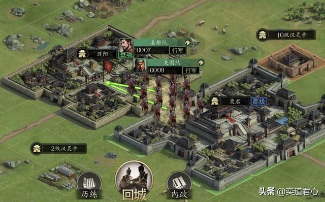 三国志11：全方位对比姜维的综合能力，放在五虎上将里是什么水平