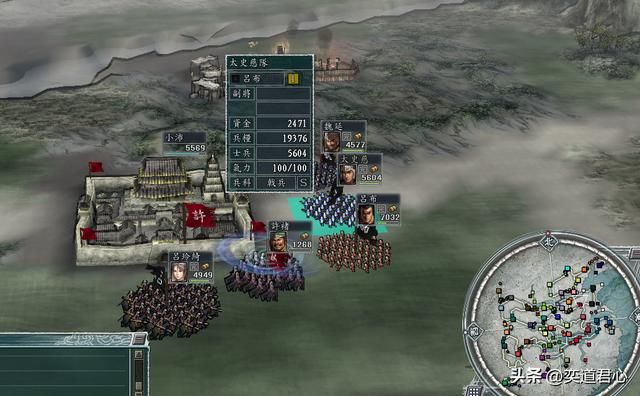 三国志11：吕玲绮一旦突破寿命限制，百家乱斗里真帮了吕布的大忙